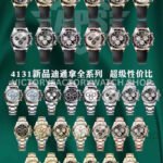 APS Factory counterweight Rolex Daytona 126518LN-0010 40mm Yellow Gold Oysterflex Champagne Dial