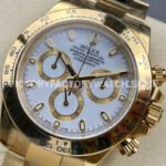 Clean Factory Rolex Daytona 116508-0001 40mm Full Yellow Gold White Dial