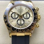 Rolex Daytona 126518LN QF super clone watch