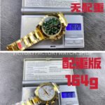 VS Factory Counterweight Rolex Daytona 126503-0001 40mm Half Yellow Gold White Dial