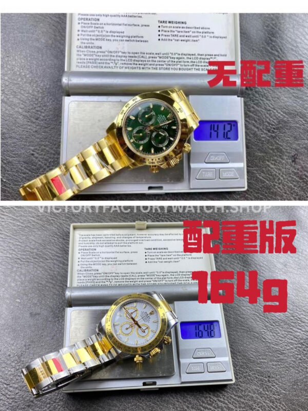 VS Factory Counterweight Rolex Daytona 126503-0001 40mm Half Yellow Gold White Dial