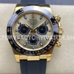 VS Factory Rolex Daytona 116518LN-0048 40mm Yellow Gold Oysterflex Black Eye Gold Dial Replica Watch