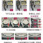 VS Factory Rolex GMT-MasterII 126710BLRO-0001 40mm Full 904L Black Dial Jubilee