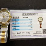 ZQ Factory Rolex Datejust 126333-0001 41mm Half Yellow Gold Silver Dial