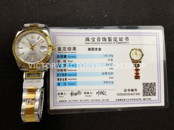 ZQ Factory Rolex Datejust 126333-0001 41mm Half Yellow Gold Silver Dial