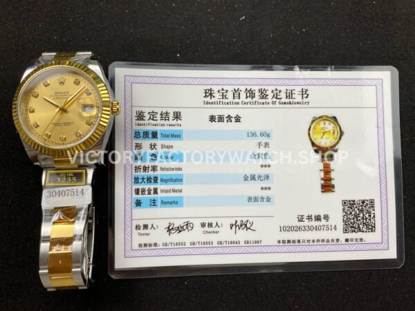 ZQ Factory Rolex Datejust 126333-0011 41mm Half Yellow Gold Diamond Champagne Dial