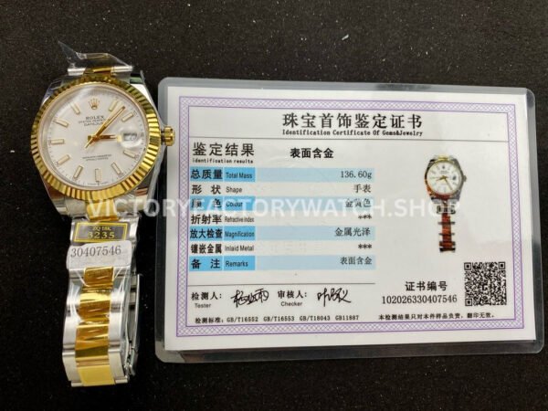 ZQ Factory Rolex Datejust 126333-0015 41mm Half Yellow Gold White Dial