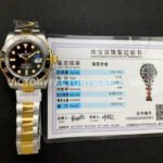 ZQ Factory Rolex Submariner 116613LN 40mm Half Yellow Gold Black Dial