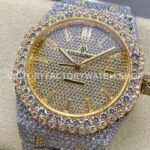 AMG Factory Audemars Piguet Royal Oak 15400 41mm Yellow Gold Diamond Bezel Diamond Dial