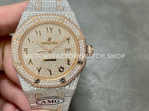 AMG AP arabic dial diamond