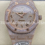 AMG AP rose gold arabic