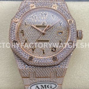 AMG AP rose gold arabic