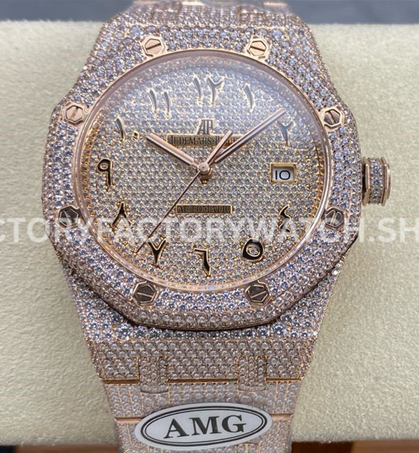 AMG AP rose gold arabic