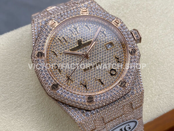 AMG Factory Audemars Piguet Royal Oak Selfwinding 15400 41mm Rose Gold Diamond Bezel Arabic Number Diamond Dial