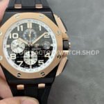 APF 26405 rose gold arabic