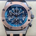 APF 26471 blue arabic