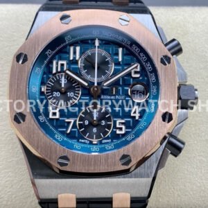 APF 26471 blue arabic