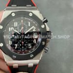 APF 26470 black dial