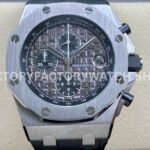 APF 26470 grey arabic