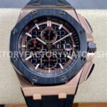 APF 26401 rose gold black