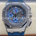 APF 26568 platinum grey