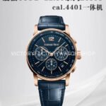 APS Factory Audemars Piguet Code 11.59 26393CR.OO.A008KB.01 41mm Rose Gold Canvas Strap Silver Dial