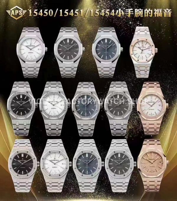 APS Factory Audemars Piguet Royal Oak Frosted Selfwinding 15454BC.GG.1259BC.02 37mm Full Frosted Grey Dial