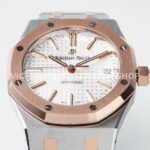 APS Factory Audemars Piguet Royal Oak Selfwinding 37mm 15450SR.OO.1256 ( (5) APS Factory Audemars Piguet Royal Oak Selfwinding 37mm 15450SR.OO.1256SR.01 Two-Tone Rose Gold Silver Dial