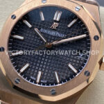 APW Factory Audemars Piguet Royal Oak 15500OR.OO.1220OR.01 41mm Full Rose Gold Black Dial