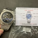 BBR Factory Audemars Piguet Royal Oak Perpetual Calendar 26574ST.OO.1220ST.02 41mm Full (1) BBR Factory Audemars Piguet Royal Oak Perpetual Calendar 26574ST.OO.1220ST.02 41mm Full Steel Blue Dial