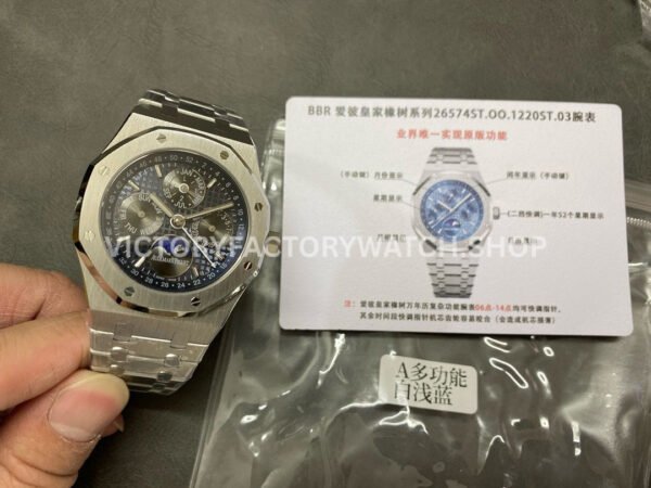 BBR Factory Audemars Piguet Royal Oak Perpetual Calendar 26574ST.OO.1220ST.02 41mm Full (1) BBR Factory Audemars Piguet Royal Oak Perpetual Calendar 26574ST.OO.1220ST.02 41mm Full Steel Blue Dial