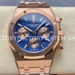 BF Factory Audemars Piguet Royal Oak Chronograph 26331OR.OO.1220OR.01 41mm Ful ( (6) BF 26331OR blue sub dial chronograph Royal Oak