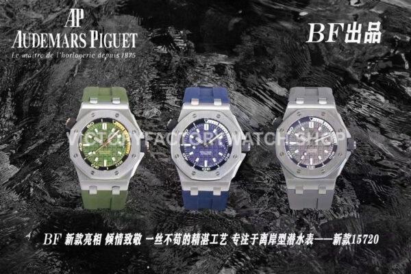 BF Factory Audemars Piguet Royal Oak Offshore Diver 15720ST.OO.A052CA.01 Steel Rubber Stra ( (3) BF Factory Audemars Piguet Royal Oak Offshore Diver 15720ST.OO.A052CA.01 Steel Rubber Strap Green Dial