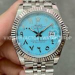 DIW Factory Rolex Datejust Limited Edition 126334 41mm Full 904L Middle Eastern Digital Sky Blue Dial