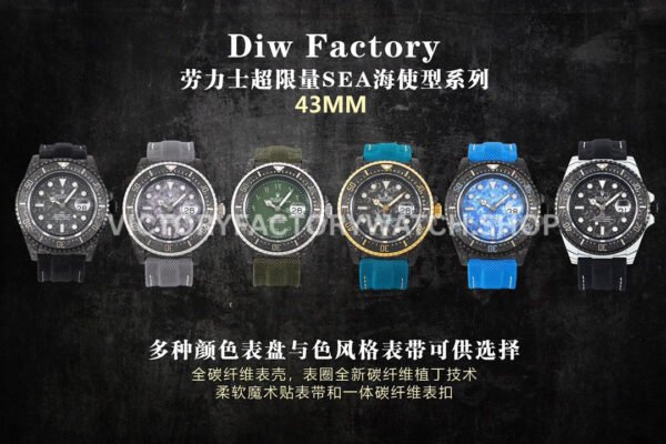 DIW Factory Rolex Sea-Dweller Limited Edition 126600 43mm DIW Factory Rolex Sea-Dweller Limited Edition 126600 43mm Carbon Fiber Canvas Strap Blue Dial