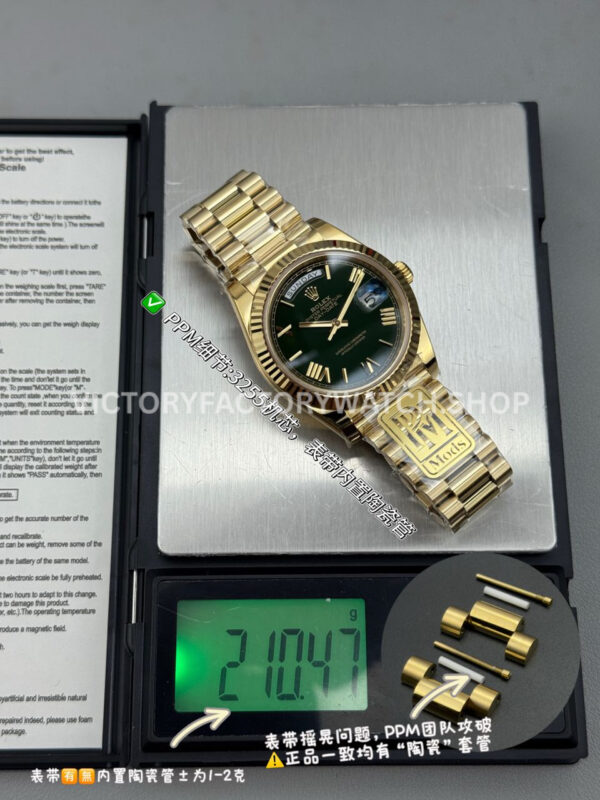 PPM Day Date green ombre dial