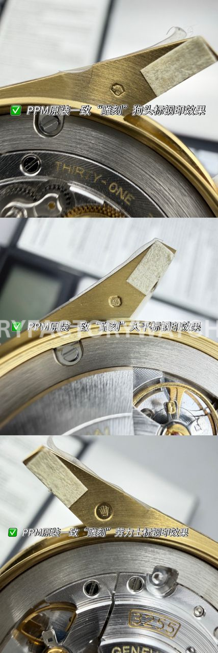 PPM Factory Counterweight Rolex Day-Date 228238-0004 40mm Full Yellow Gold Diamond Baguette Black Dial