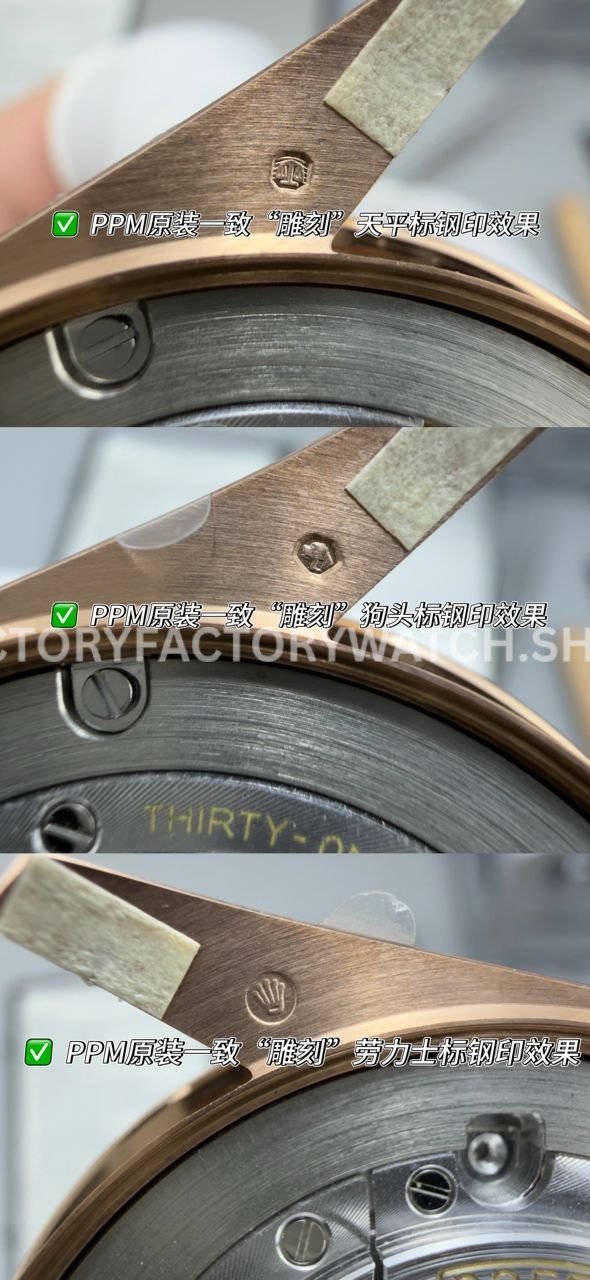 PPM Factory Counterweight Rolex Day-Date 228235-0025 40mm Full Rose Gold Roman Number Olive Green Dial (5) PPM Factory Counterweight Rolex Day-Date 228235-0025 40mm Full Rose Gold Roman Number Olive Green Dial