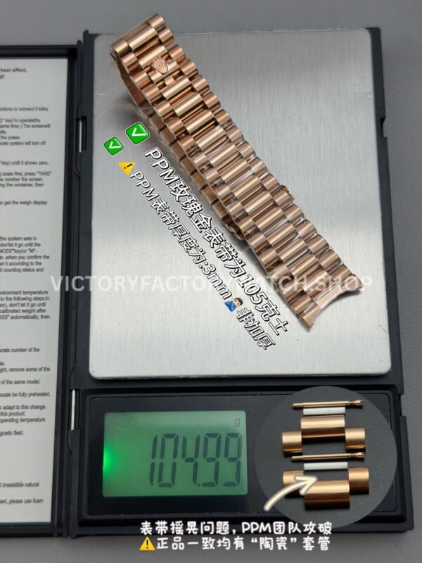 PPM Factory Counterweight Rolex Day-Date 228235-0032 40mm Full Rose Gold Roman Number White Dial