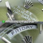 PPM Factory Counterweight Rolex Day-Date 228239-0033 40mm White Gold Roman Numerals Olive Green Dial
