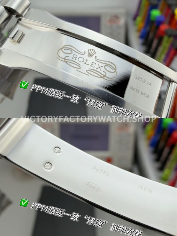 PPM Factory Counterweight Rolex Day-Date 228239-0046 40mm White Gold Roman Numerals White Dial