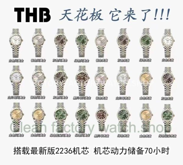 THB Factory Rolex Datejus 278273-0028 31mm Yellow Gold Mother of Pearl Dial Jubileet (6) THB Factory Rolex Datejus 278273-0028 31mm Yellow Gold Mother of Pearl Dial Jubileet