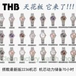 THB Factory Rolex Datejus 278273-0028 31mm Yellow Gold Mother of Pearl Dial Jubileet (7) THB Factory Rolex Datejus 278273-0028 31mm Yellow Gold Mother of Pearl Dial Jubileet