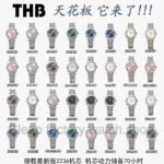 THB Factory Rolex Datejus 278273-0028 31mm Yellow Gold Mother of Pearl Dial Jubileet (8) THB Factory Rolex Datejus 278273-0028 31mm Yellow Gold Mother of Pearl Dial Jubileet