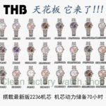 THB Factory Rolex Datejus 278274-0018 31mm Green Dial Jubileet (9) THB Factory Rolex Datejus 278274-0018 31mm Green Dial Jubileet