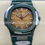 AMG PP5711 brown dial ceramic Nautilus 40mm