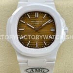 AMG PP5711 brown dial white ceramic Nautilus 40mm