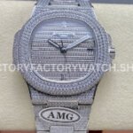 AMG PP5711 small baguette diamond bezel silver dial