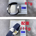 APW Factory Patek Philippe Aquanaut 5168G-001 Blue Rubber Strap Arabic Numerals Blue Dial (3) APW Factory Patek Philippe Aquanaut 5168G-001 42mm White Gold Blue Rubber Strap Arabic Numerals Blue Dial