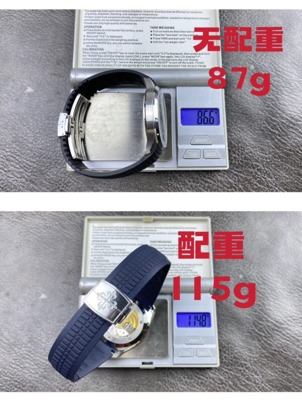 APW Factory Patek Philippe Aquanaut 5168G-001 Blue Rubber Strap Arabic Numerals Blue Dial (3) APW Factory Patek Philippe Aquanaut 5168G-001 42mm White Gold Blue Rubber Strap Arabic Numerals Blue Dial